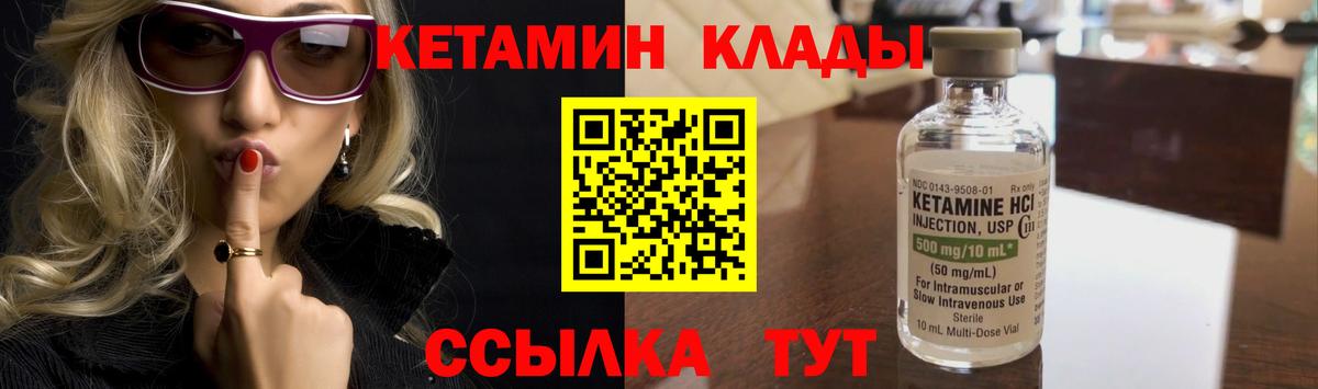 Alpha PVP Туймазы