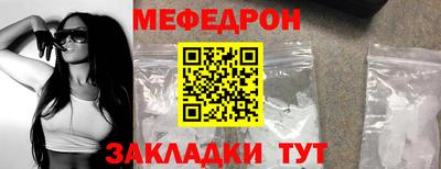 MDMA Моздок