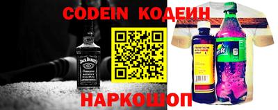 амфетамин Можга