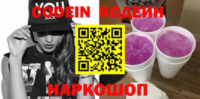 амфетамин Можга