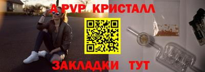 MDMA Моздок