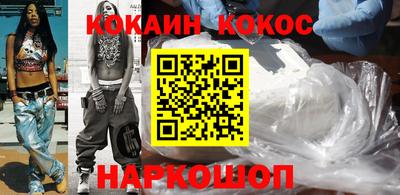 амфетамин Можга