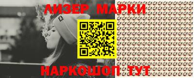 MDMA Моздок
