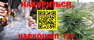 MDMA Моздок