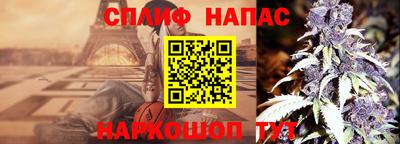 амфетамин Можга