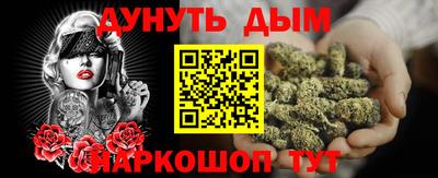 MDMA Моздок