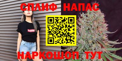 MDMA Моздок