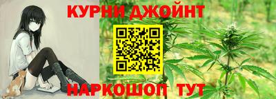 стафф Можайск