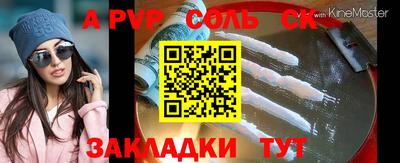 MDMA Моздок