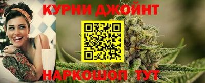 стафф Можайск