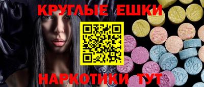 стафф Можайск