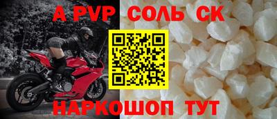 MDMA Моздок