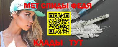 MDMA Моздок
