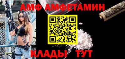 MDMA Моздок