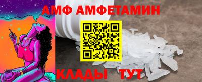 MDMA Моздок
