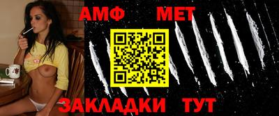 MDMA Моздок