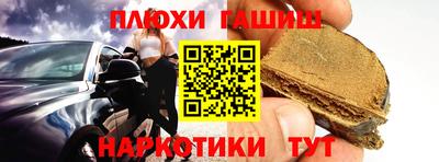 MDMA Моздок
