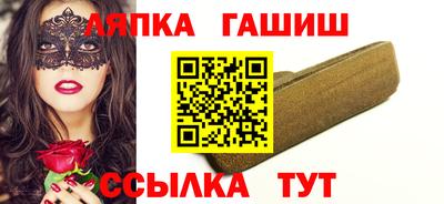 MDMA Моздок