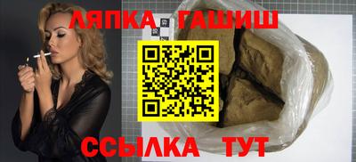 амфетамин Можга