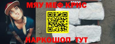 MDMA Моздок