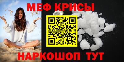 MDMA Моздок