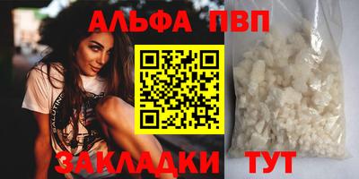 MDMA Моздок