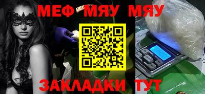 MDMA Моздок