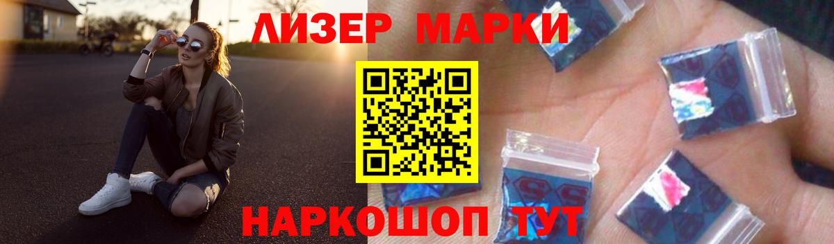 ссылка на мегу рабочий сайт  ЛСД экстази ecstasy  Лсд 25 экстази кислота  Вход с VPN  Туймазы  Лсд 25 экстази 